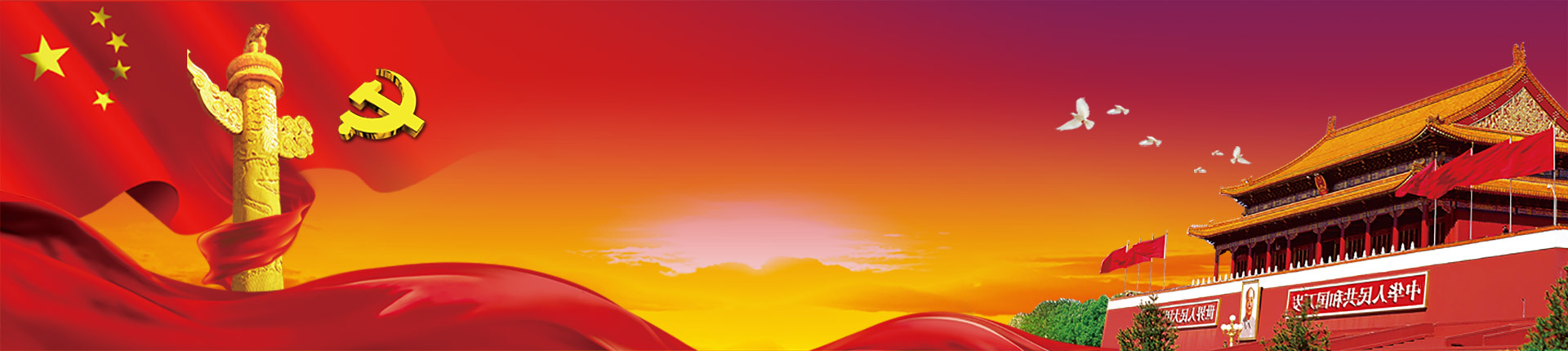 首页| 耀彩网官方网站入口