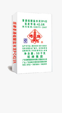 首页| 耀彩网官方网站入口