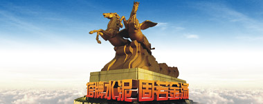 首页| 耀彩网官方网站入口