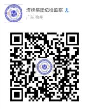 首页| 耀彩网官方网站入口