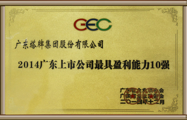 首页| 耀彩网官方网站入口