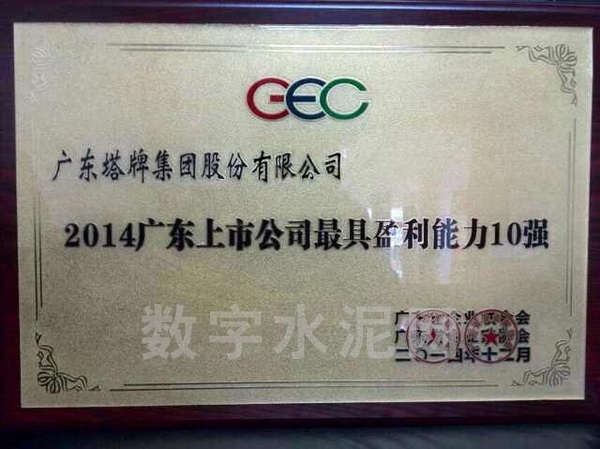 首页| 耀彩网官方网站入口