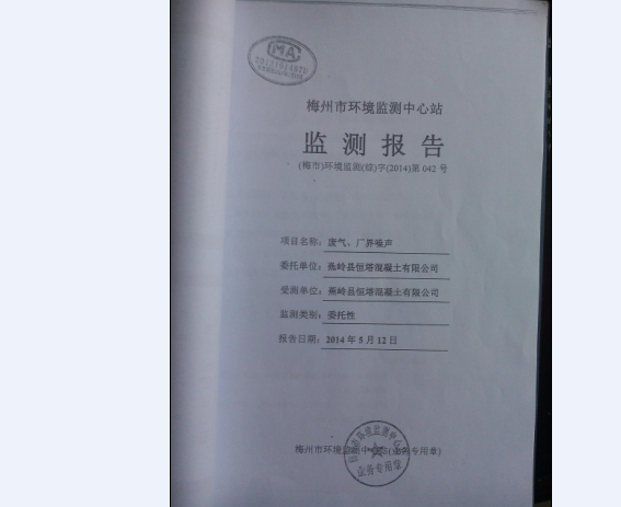 首页| 耀彩网官方网站入口