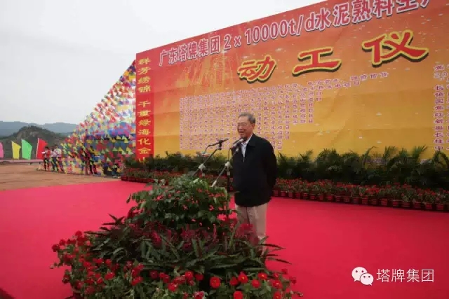 首页| 耀彩网官方网站入口