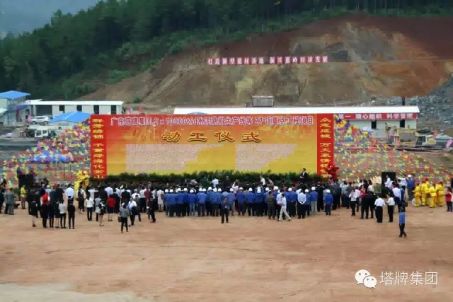 首页| 耀彩网官方网站入口