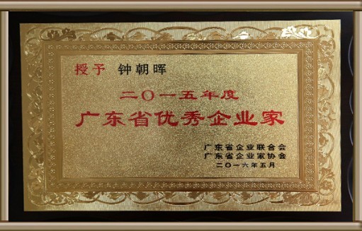 首页| 耀彩网官方网站入口