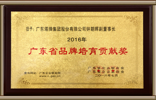 首页| 耀彩网官方网站入口