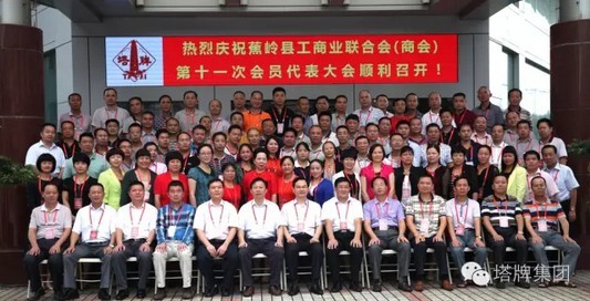 首页| 耀彩网官方网站入口