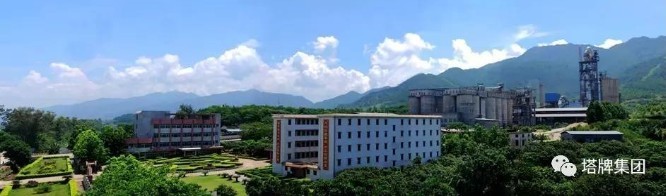 首页| 耀彩网官方网站入口