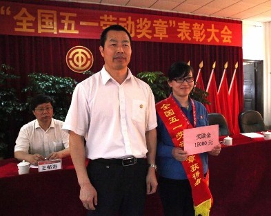 首页| 耀彩网官方网站入口