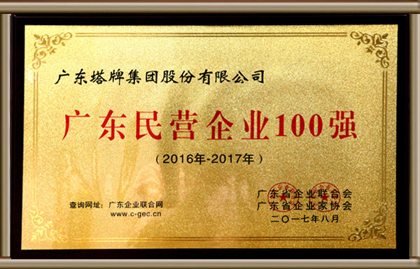 首页| 耀彩网官方网站入口