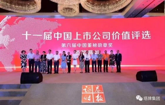 首页| 耀彩网官方网站入口