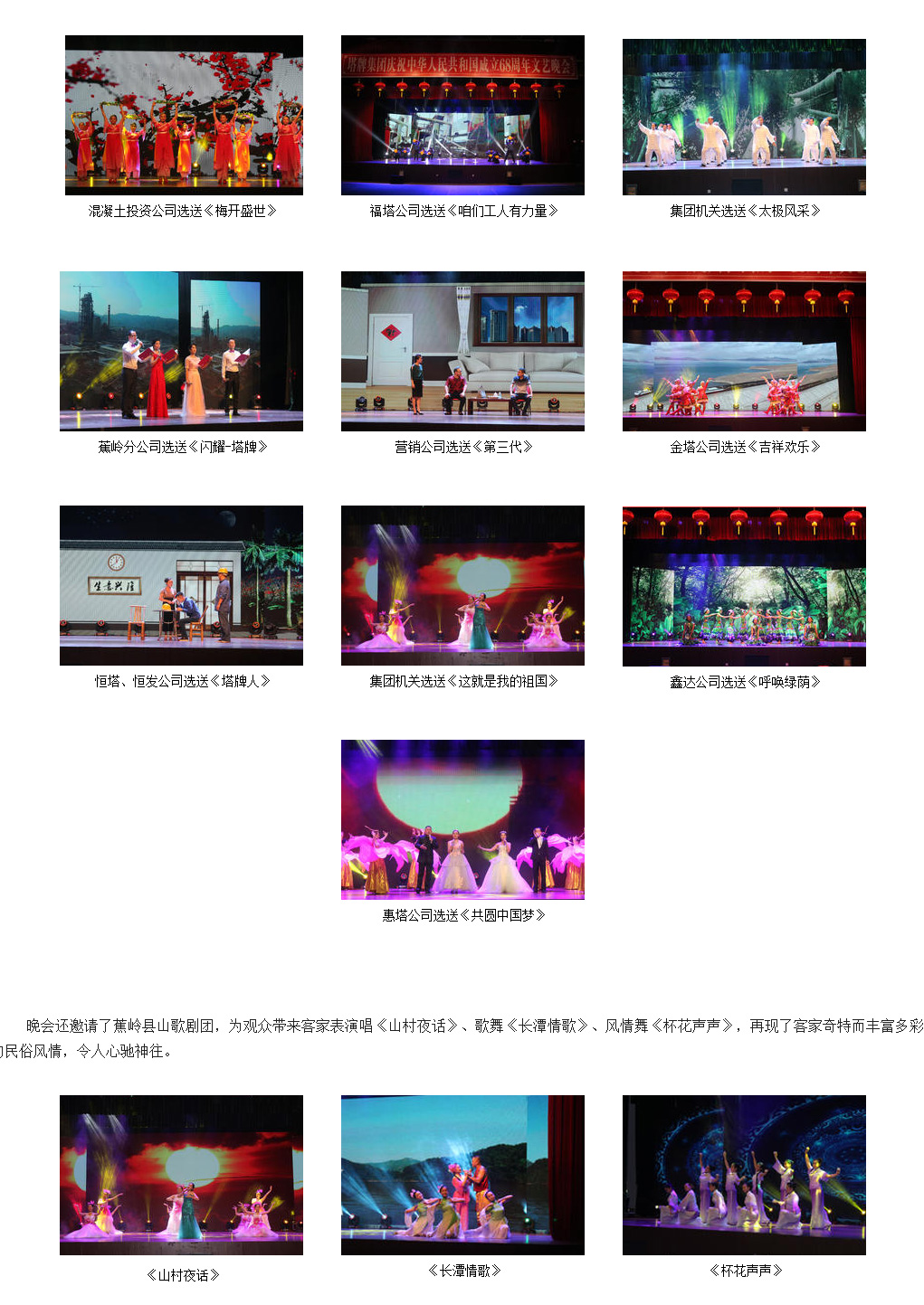 首页| 耀彩网官方网站入口