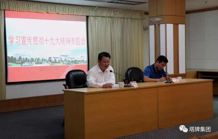 首页| 耀彩网官方网站入口