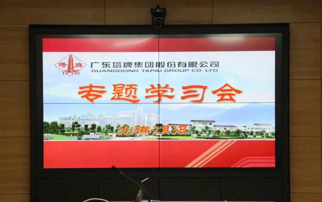 首页| 耀彩网官方网站入口