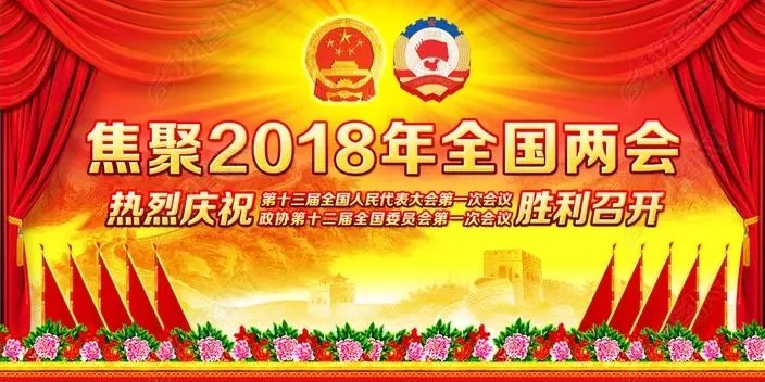 首页| 耀彩网官方网站入口