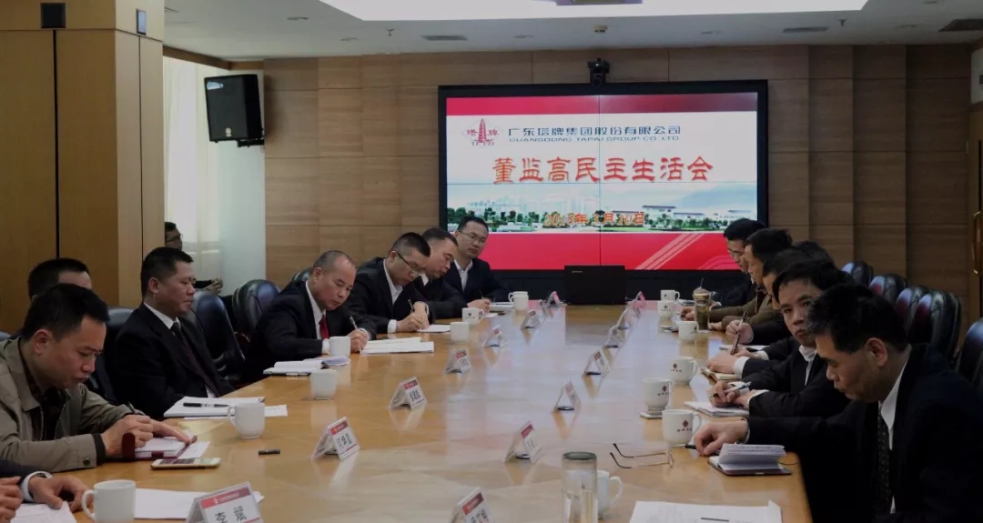 首页| 耀彩网官方网站入口