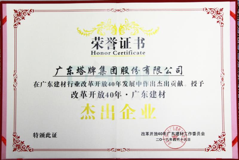 首页| 耀彩网官方网站入口