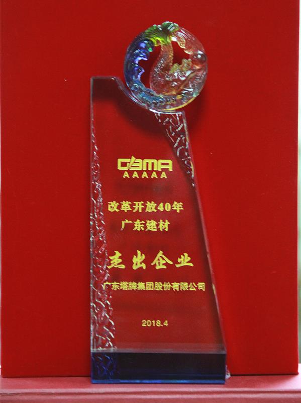 首页| 耀彩网官方网站入口