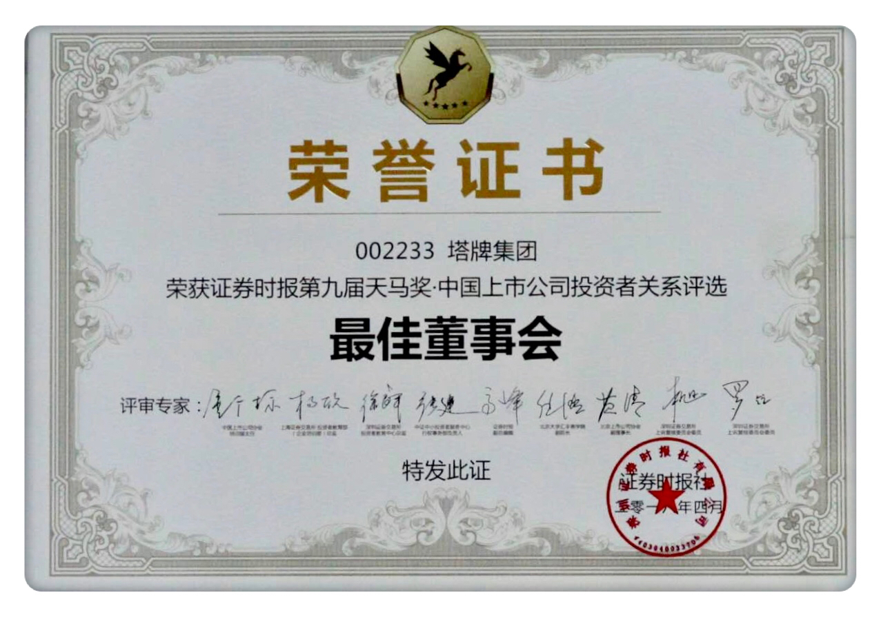 首页| 耀彩网官方网站入口