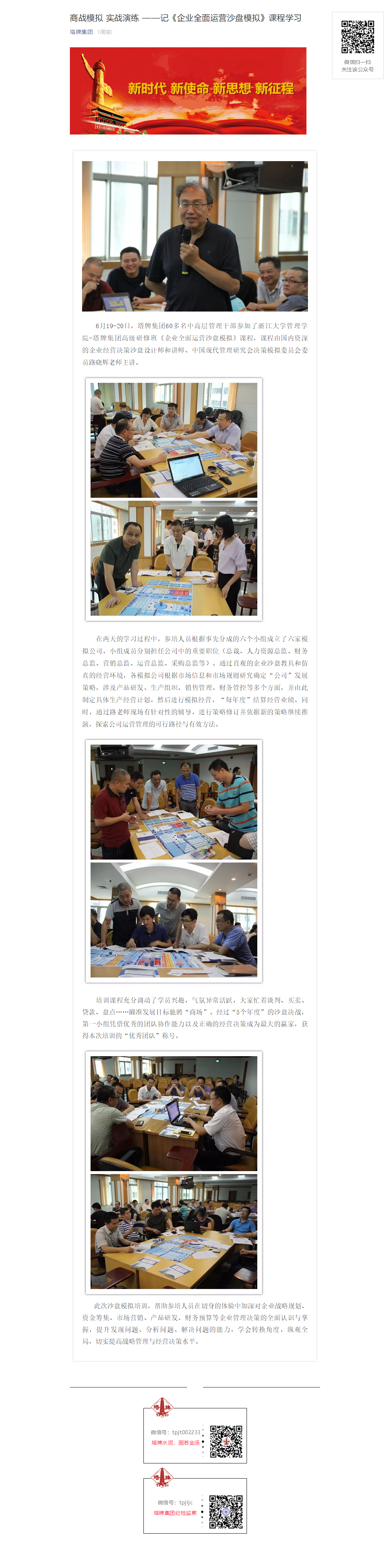 首页| 耀彩网官方网站入口