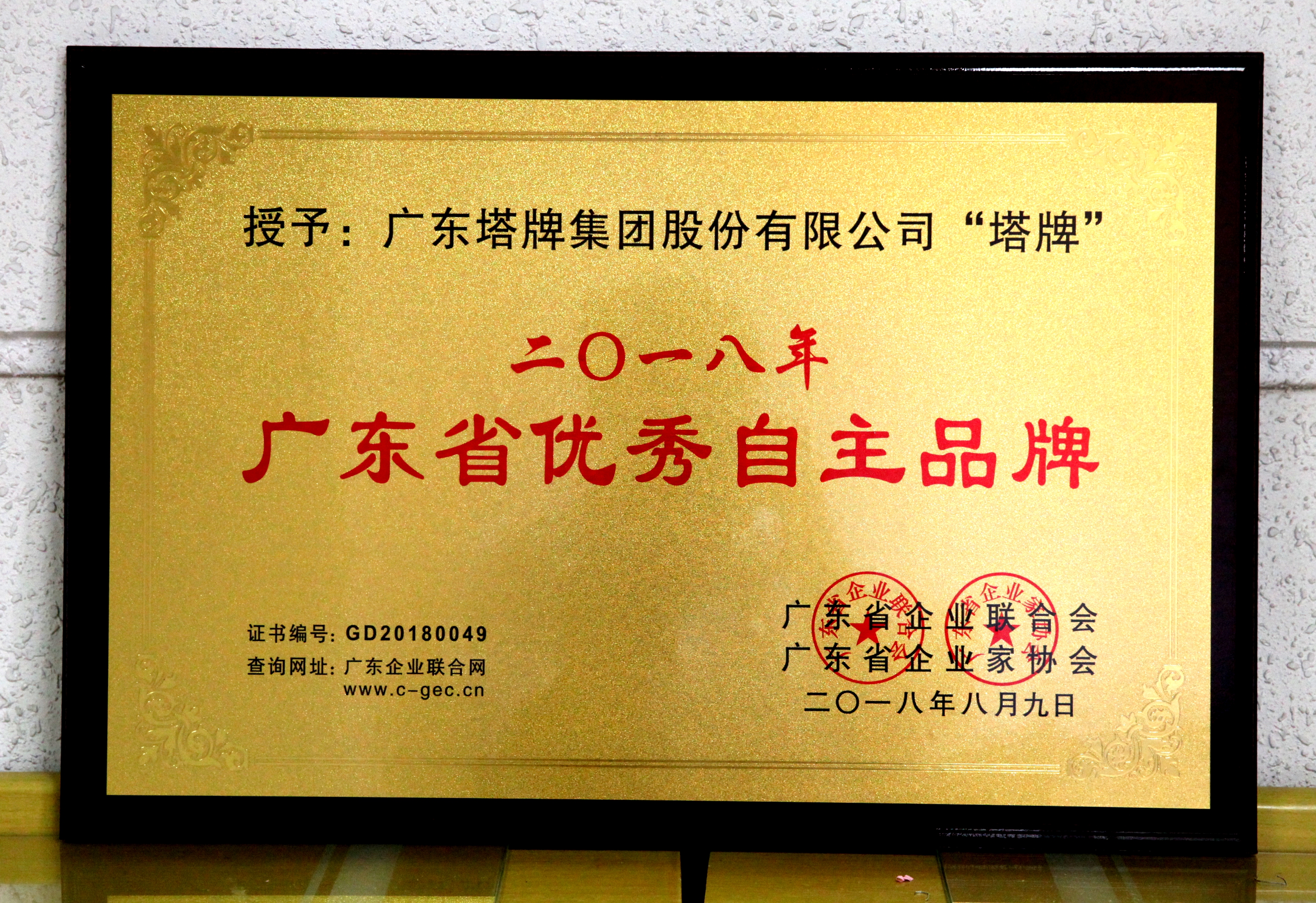 首页| 耀彩网官方网站入口