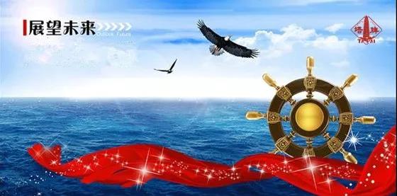 首页| 耀彩网官方网站入口