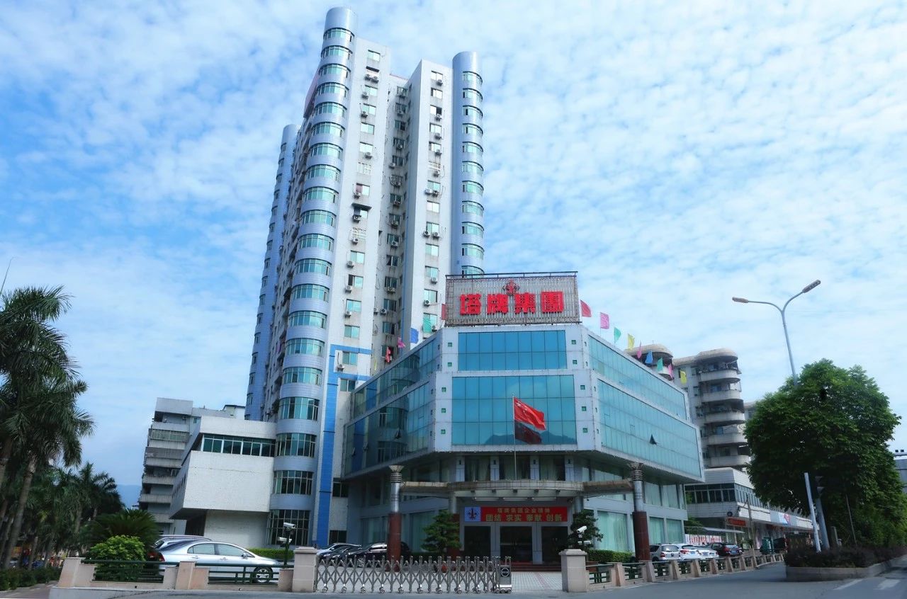 首页| 耀彩网官方网站入口