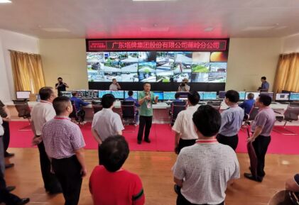 首页| 耀彩网官方网站入口