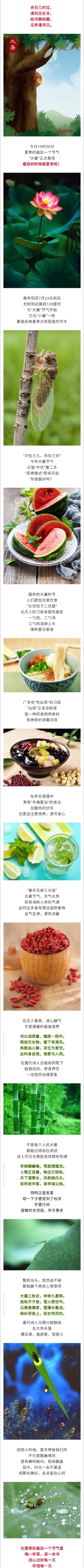 首页| 耀彩网官方网站入口