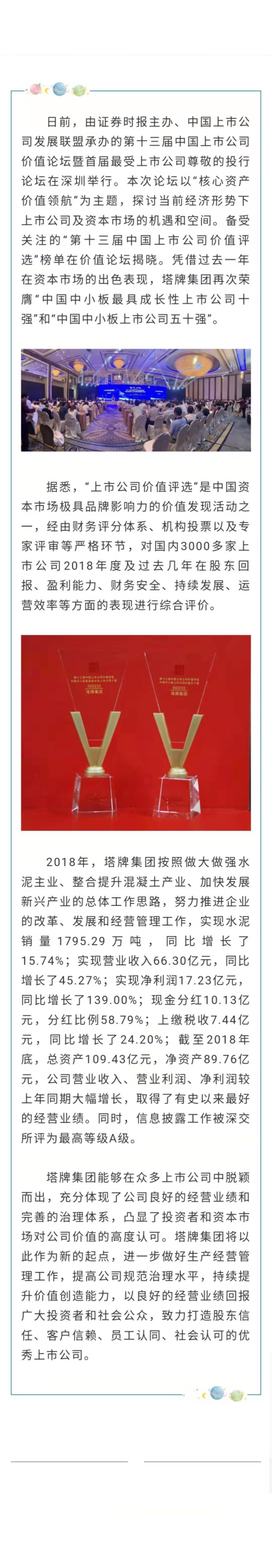 首页| 耀彩网官方网站入口