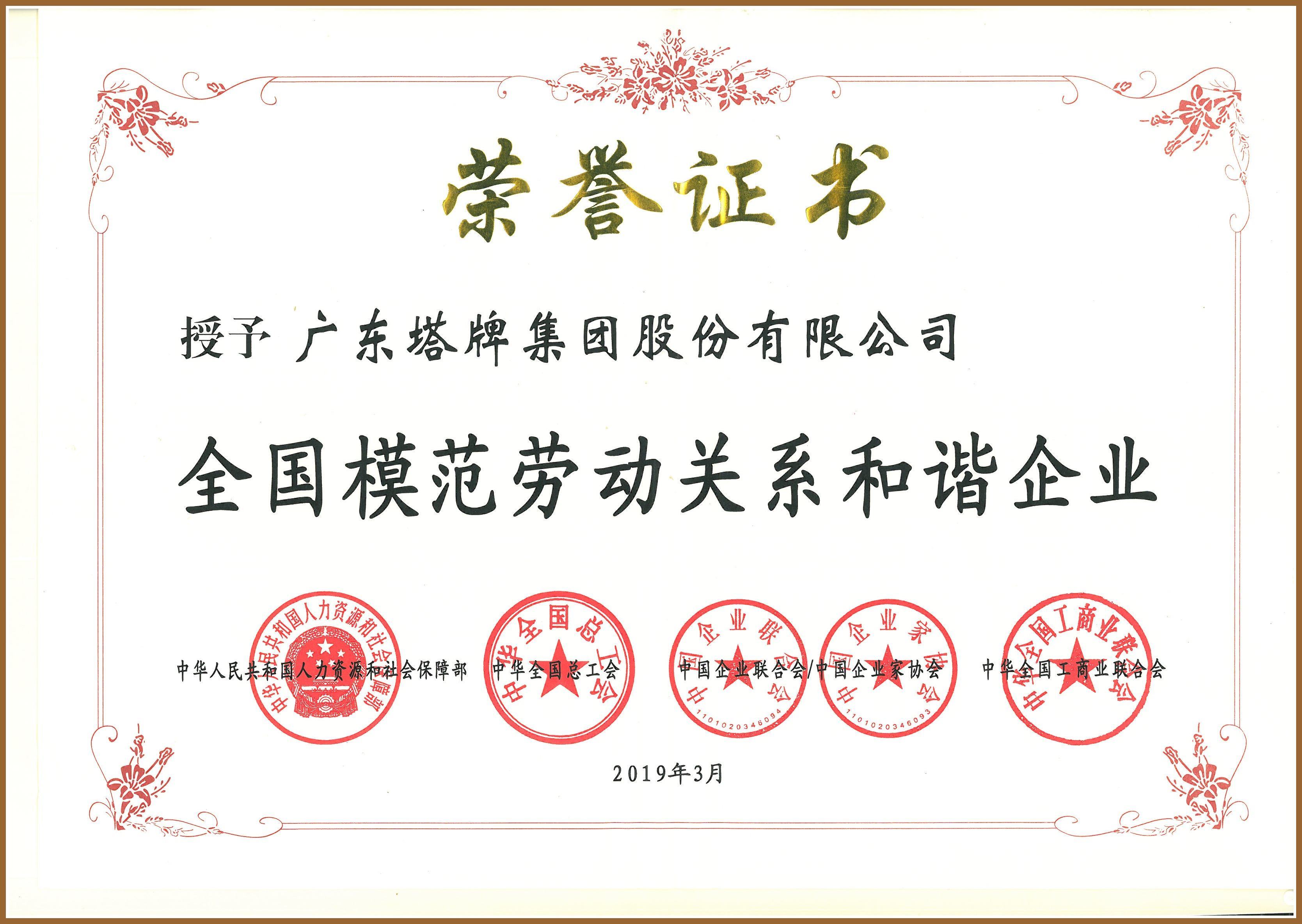 首页| 耀彩网官方网站入口