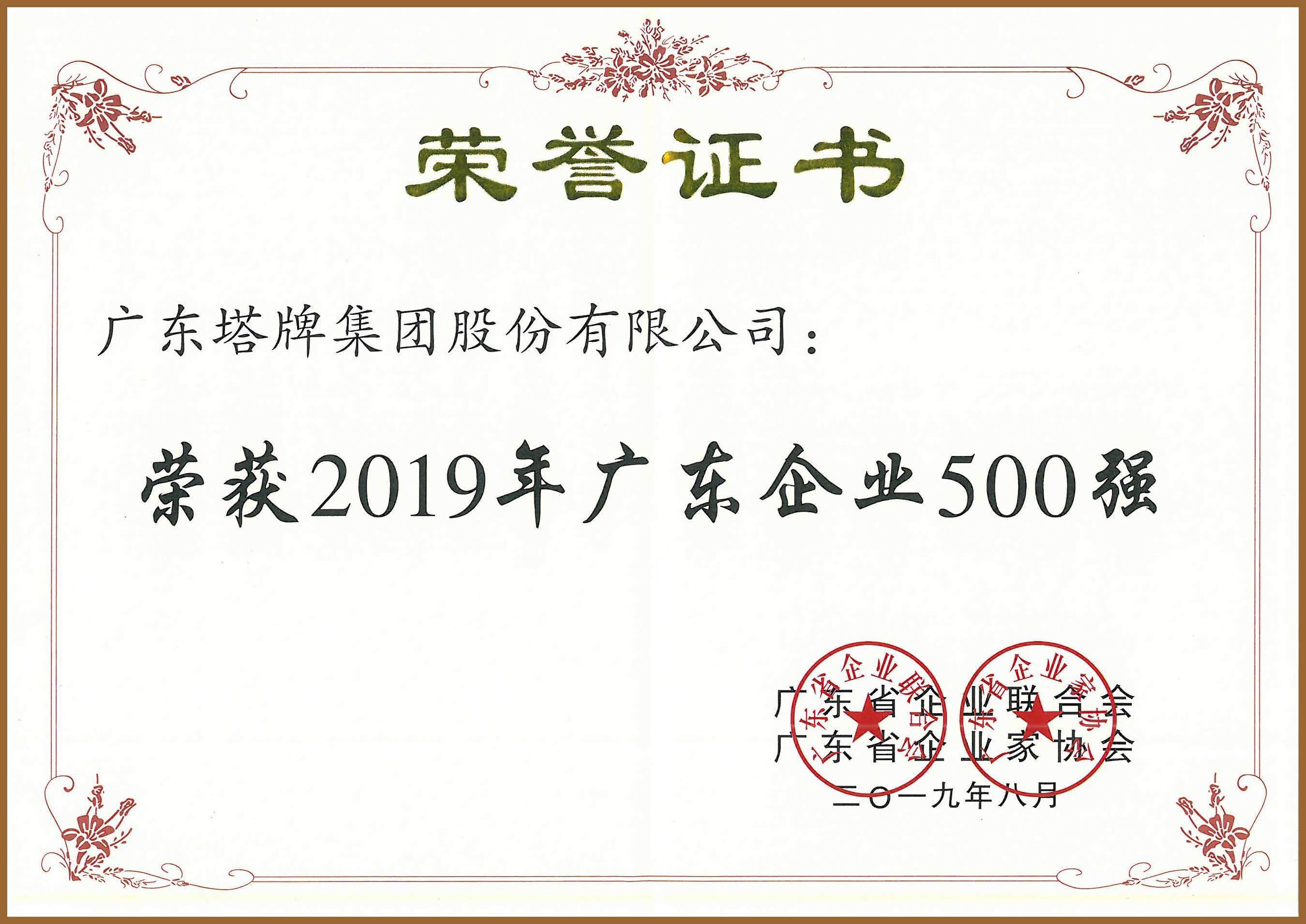 首页| 耀彩网官方网站入口