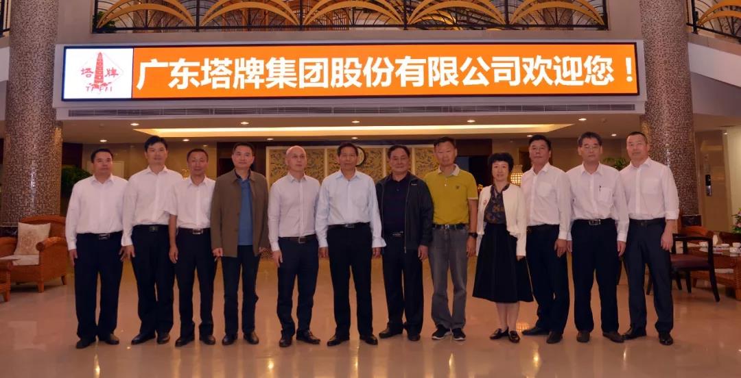 首页| 耀彩网官方网站入口