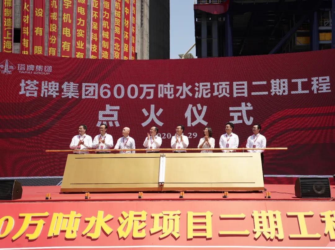 首页| 耀彩网官方网站入口