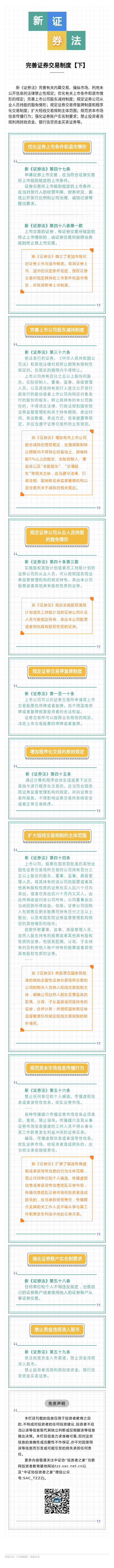 首页| 耀彩网官方网站入口