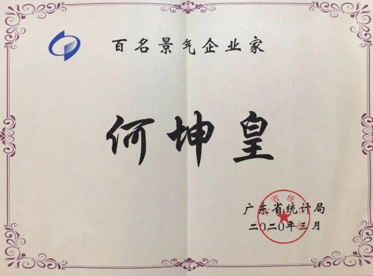 首页| 耀彩网官方网站入口