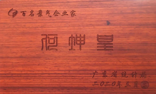 首页| 耀彩网官方网站入口