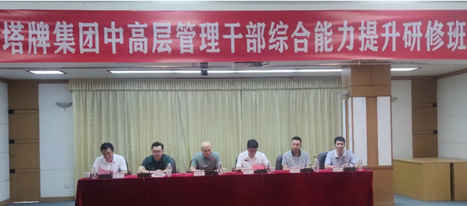 首页| 耀彩网官方网站入口