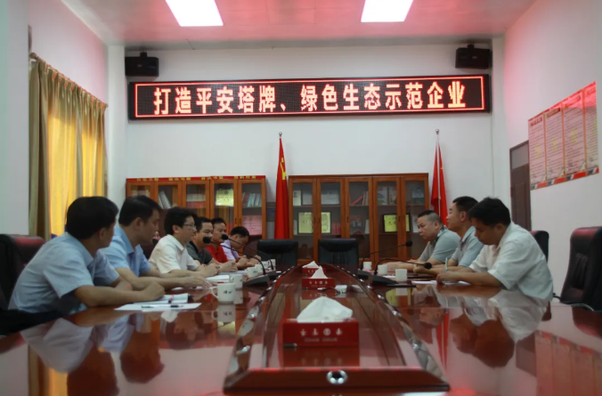 首页| 耀彩网官方网站入口