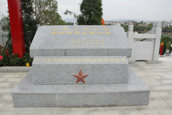 首页| 耀彩网官方网站入口