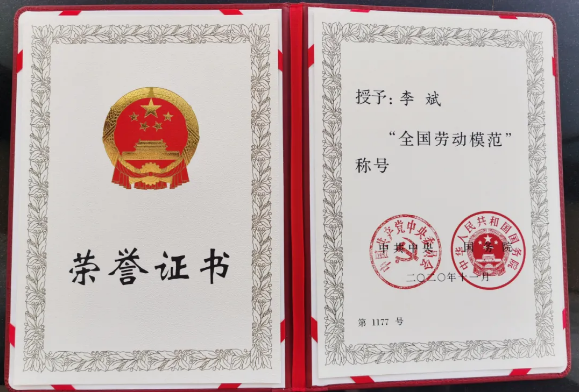 首页| 耀彩网官方网站入口