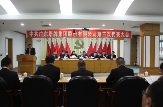 首页| 耀彩网官方网站入口