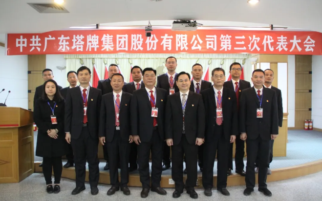 首页| 耀彩网官方网站入口