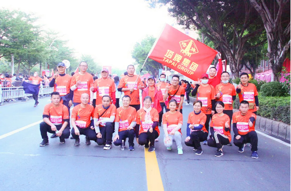 首页| 耀彩网官方网站入口