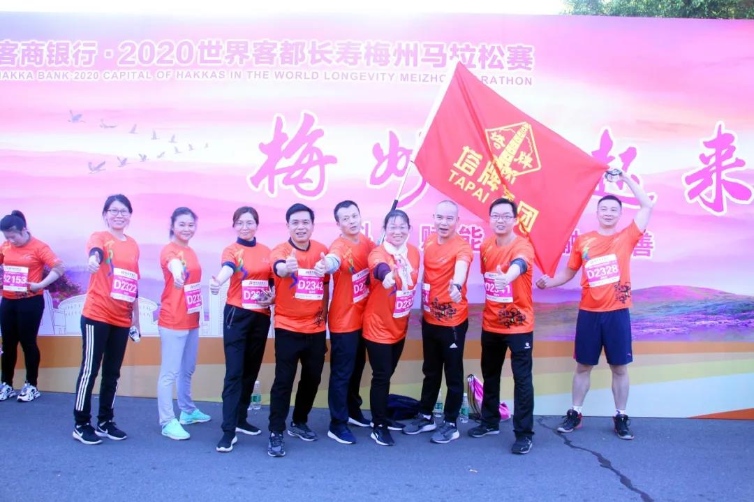 首页| 耀彩网官方网站入口