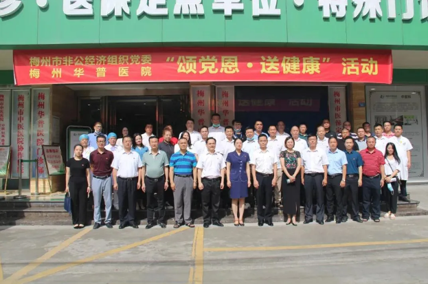 首页| 耀彩网官方网站入口