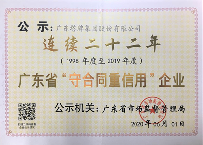 首页| 耀彩网官方网站入口