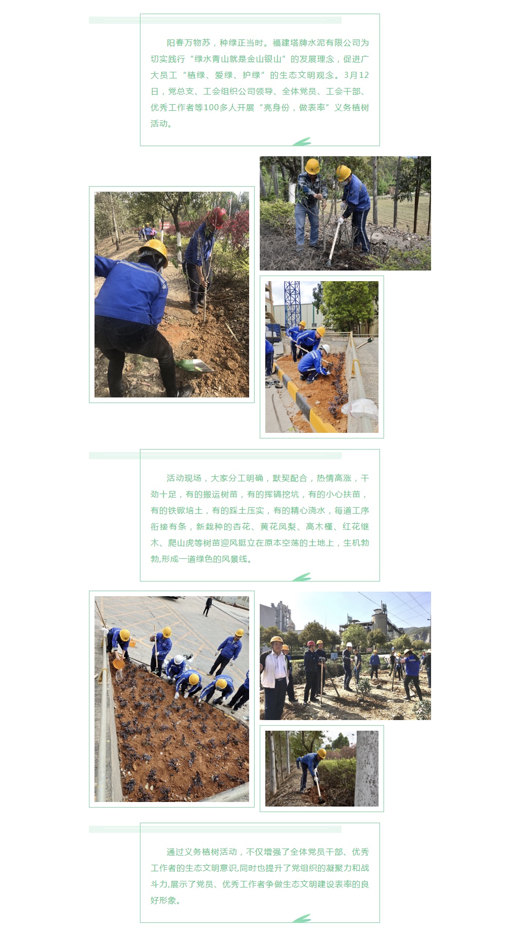 首页| 耀彩网官方网站入口