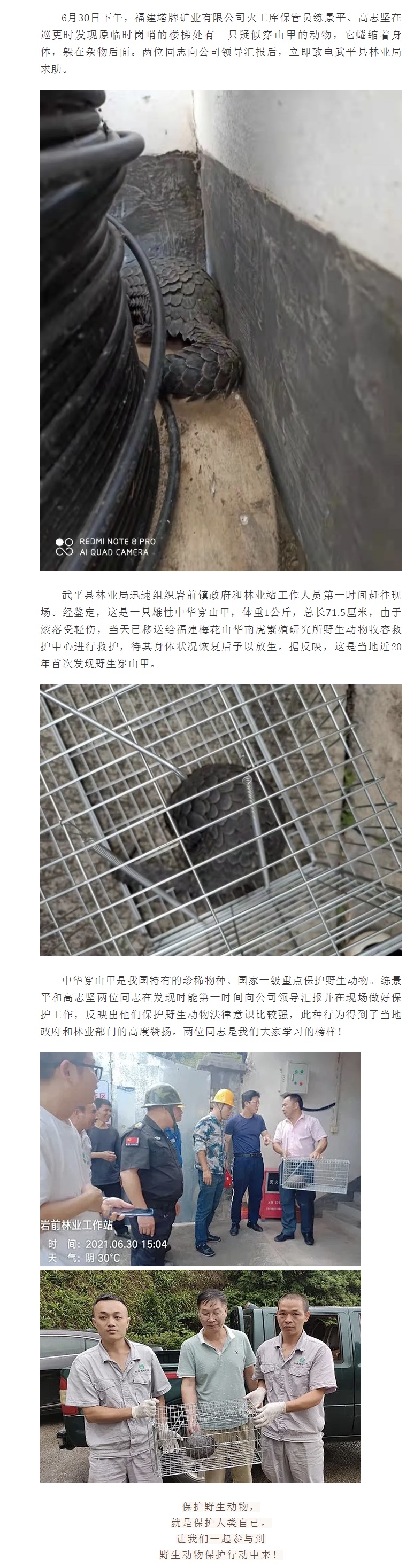 首页| 耀彩网官方网站入口